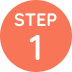 STEP 1